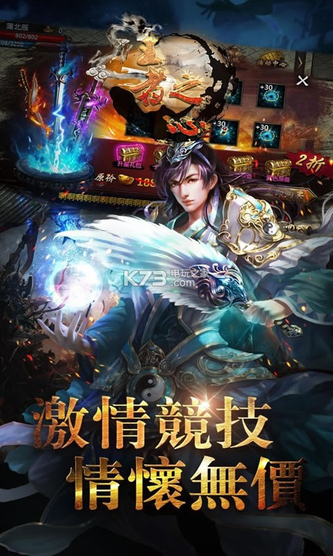 ����֮������Ԫ��������-����֮������Ԫ��������v1.0