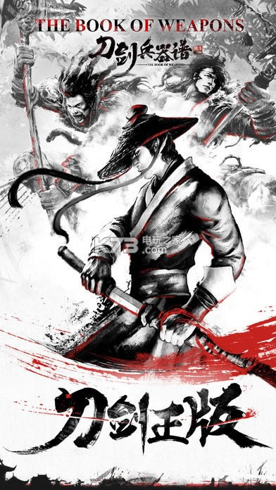 ��������Ϸ����-����������v0.2.20180523