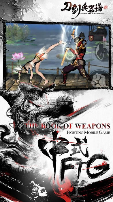 ��������Ϸ����-����������v0.2.20180523