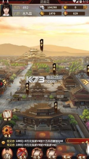 ���������ƽ������-���������ڹ��ƽ������v1.0