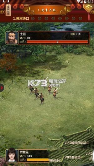 ���������ƽ������-���������ڹ��ƽ������v1.0