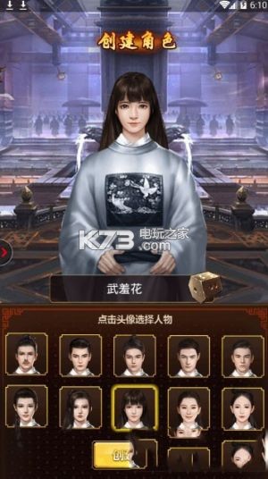 ���������ƽ������-���������ڹ��ƽ������v1.0