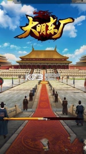 ���������ƽ������-���������ڹ��ƽ������v1.0