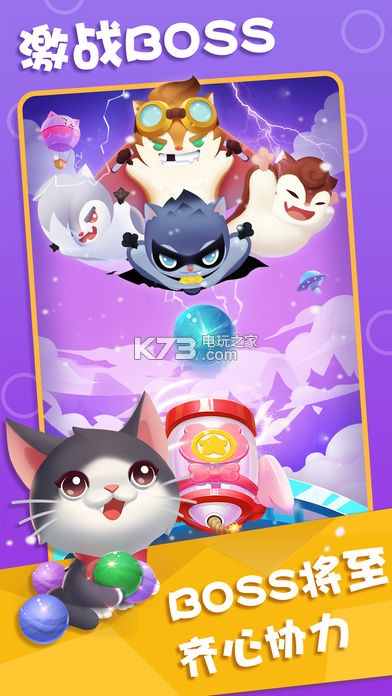 ���׻��μ���ϷԤԼ(��δ����)-���׻��μ�ԤԼv1.1.2