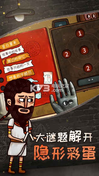 ������ʧ����һ������-������ʧ����һ������v1.1