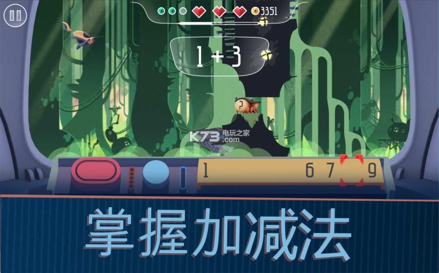 ����Ӫ����������-����Ӫ���ֻ�������v1.0