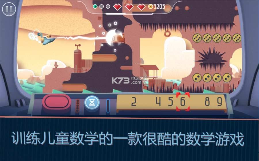 ����Ӫ����������-����Ӫ���ֻ�������v1.0