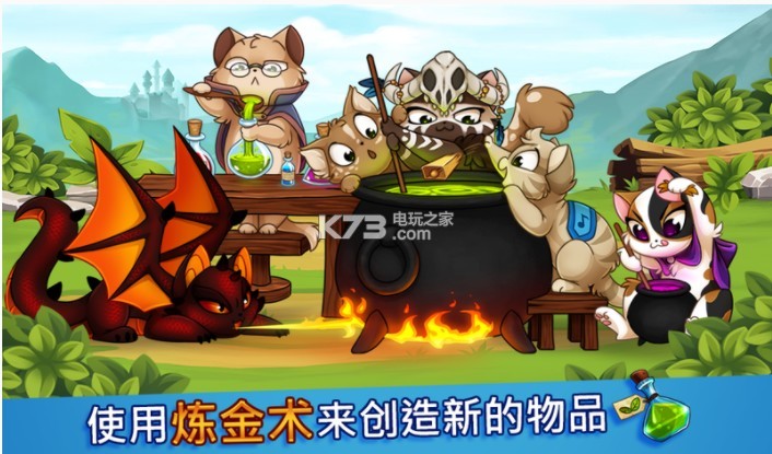 Castle Cats��׿��������-Castle Cats��׿������v3.6.2