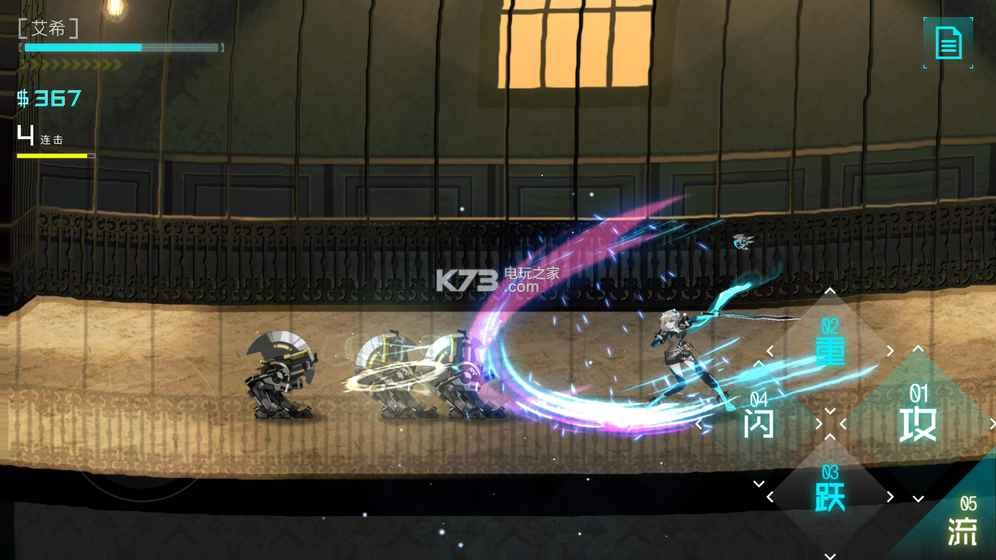 ICEY����-ICEY����v1.0.5
