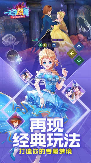 һ����������Ϸ-һ�����������°�����v1.1.8