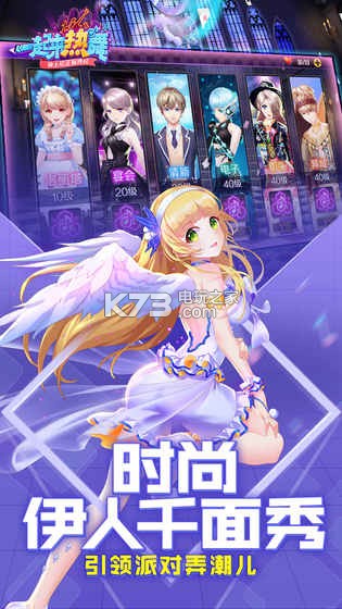 һ����������Ϸ-һ�����������°�����v1.1.8