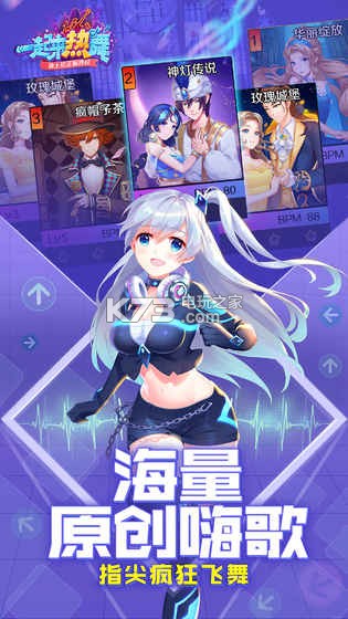 һ����������Ϸ-һ�����������°�����v1.1.8