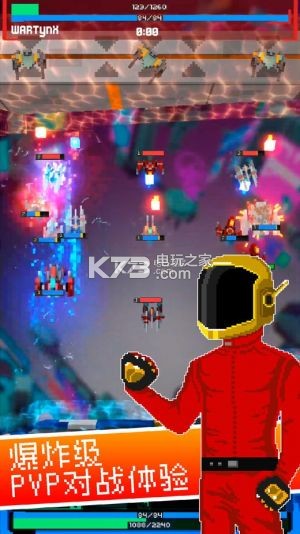 Battle Star Arena��������-Battle Star Arena���İ�����v1.40.1