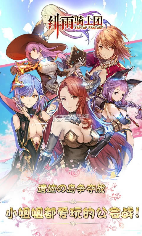 �����ʿ��ios��ԤԼ(��δ����)-�����ʿ��ƻ����ԤԼv1.0.0