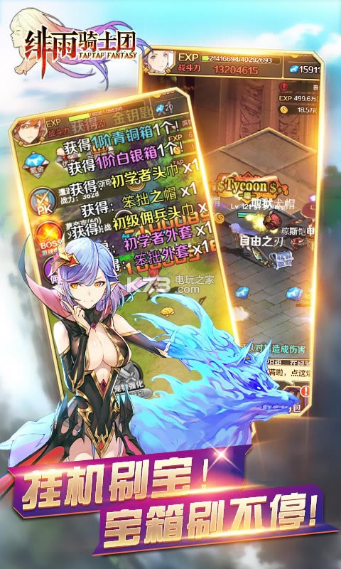 �����ʿ��ios��ԤԼ(��δ����)-�����ʿ��ƻ����ԤԼv1.0.0