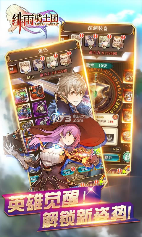 �����ʿ��ios��ԤԼ(��δ����)-�����ʿ��ƻ����ԤԼv1.0.0