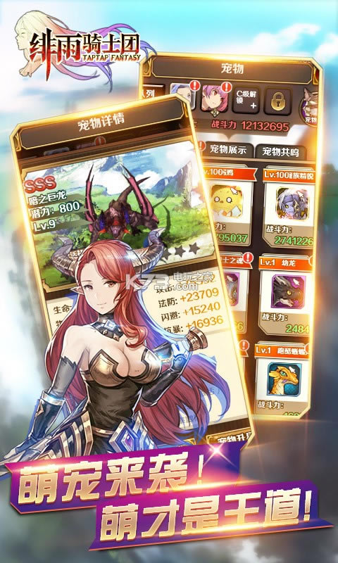 �����ʿ��ios��ԤԼ(��δ����)-�����ʿ��ƻ����ԤԼv1.0.0