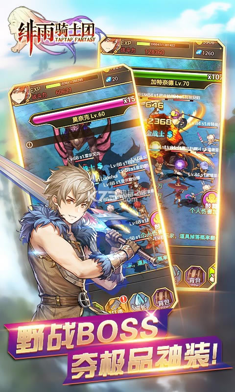 �����ʿ��ios��ԤԼ(��δ����)-�����ʿ��ƻ����ԤԼv1.0.0