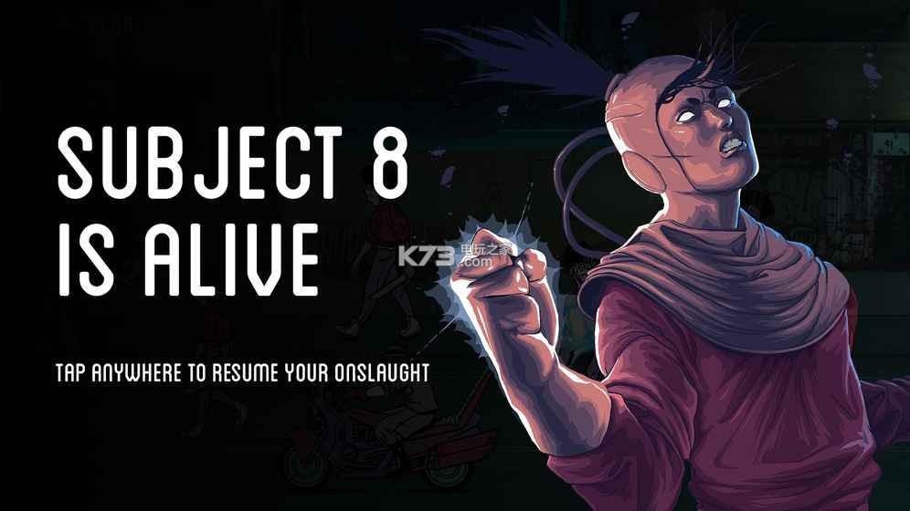 Subject8��Ϸ����-Subject8��������v1.4