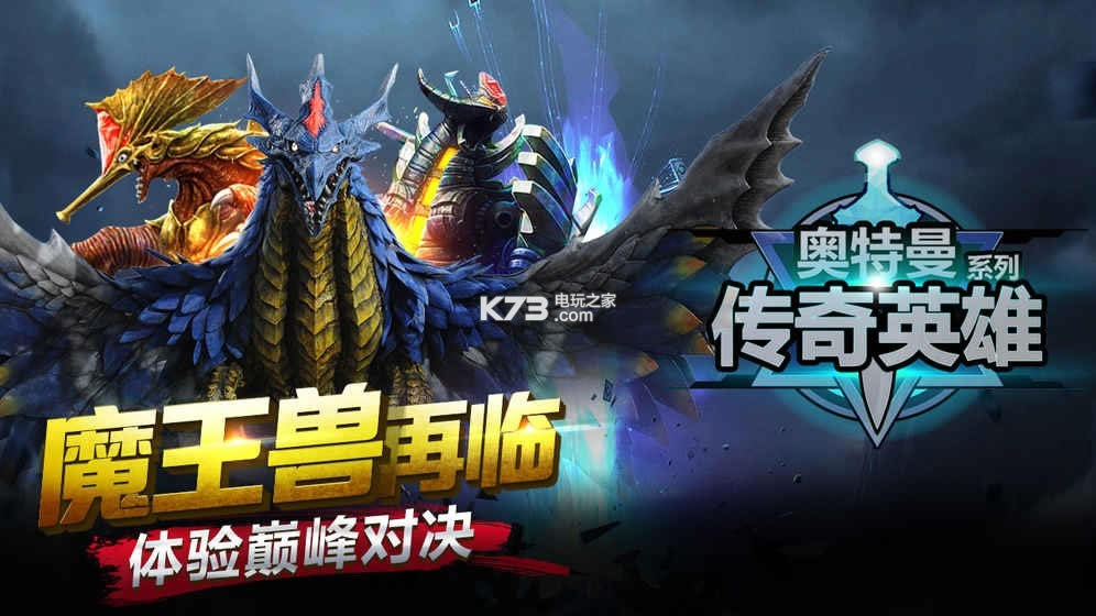 ����������Ӣ��1.0.5�ƽ������-����������Ӣ��1.0.5�ڹ��ƽ������