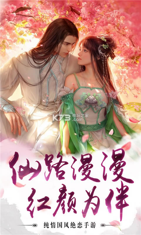 ����ios����-����ƻ��������v1.0.0