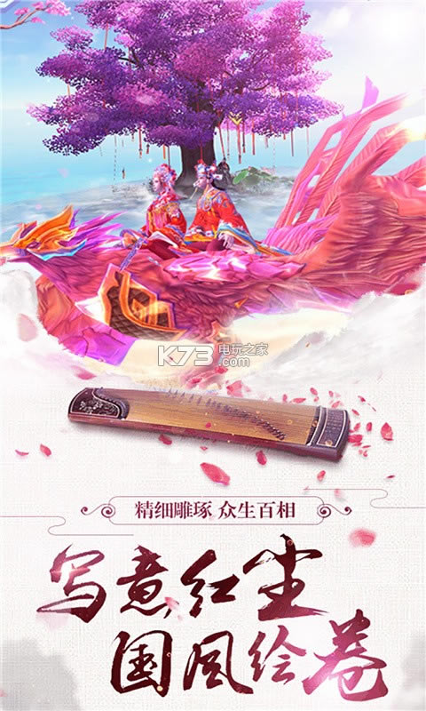 ����ios����-����ƻ��������v1.0.0