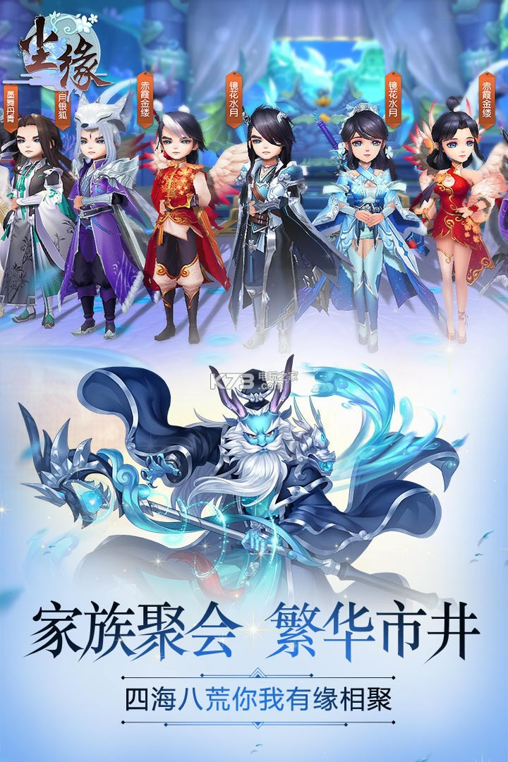 ��Եios����Ԫ��������-��Եios����Ԫ���ƽ������v1.0.17