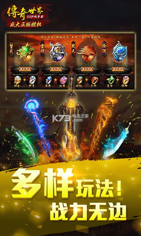 ������������ios����-������������ƻ��������v1.0