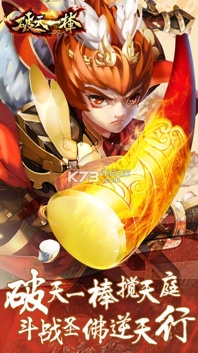 ����һ����Ϸ����-����һ������v1.0