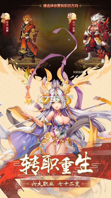 ����һ����Ϸ����-����һ������v1.0