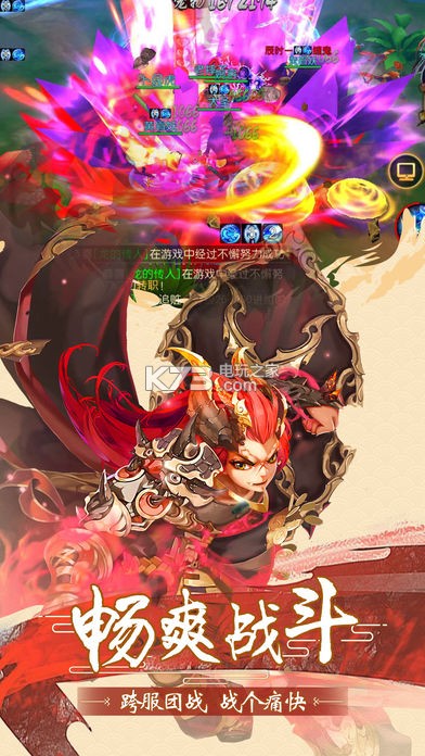 ����һ����Ϸ����-����һ������v1.0