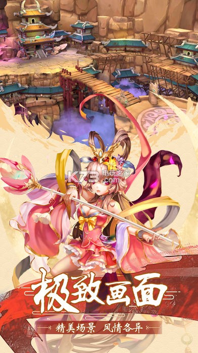 ����һ����Ϸ����-����һ������v1.0