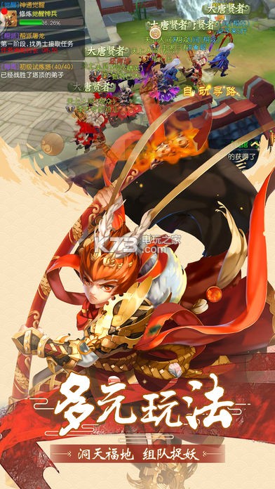 ����һ����Ϸ����-����һ������v1.0