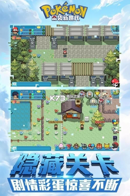 �ڴ�������ios������ʯ������-�ڴ�������iosˢ��ʯ������v4.2.0