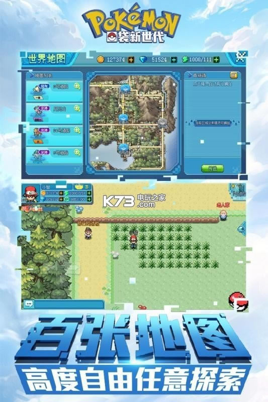 �ڴ�������ios������ʯ������-�ڴ�������iosˢ��ʯ������v4.2.0