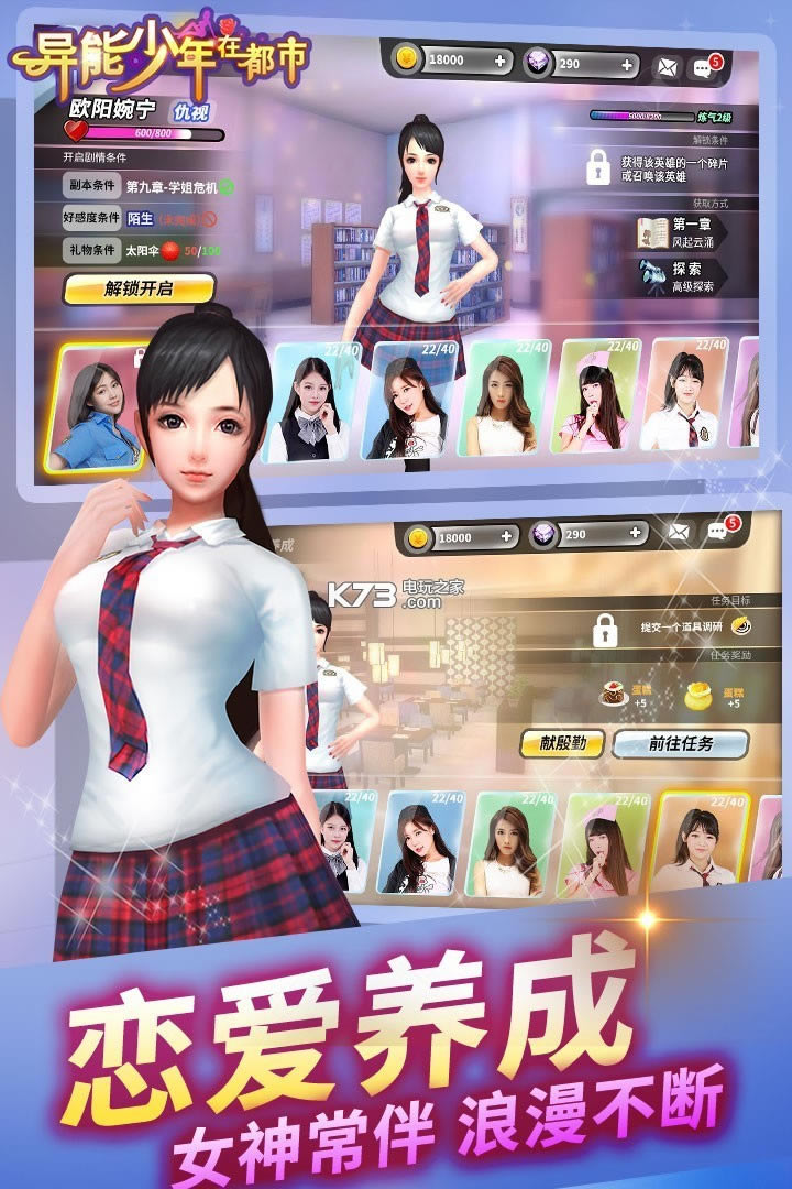 ���������ڶ������������-���������ڶ��й��������v1.3