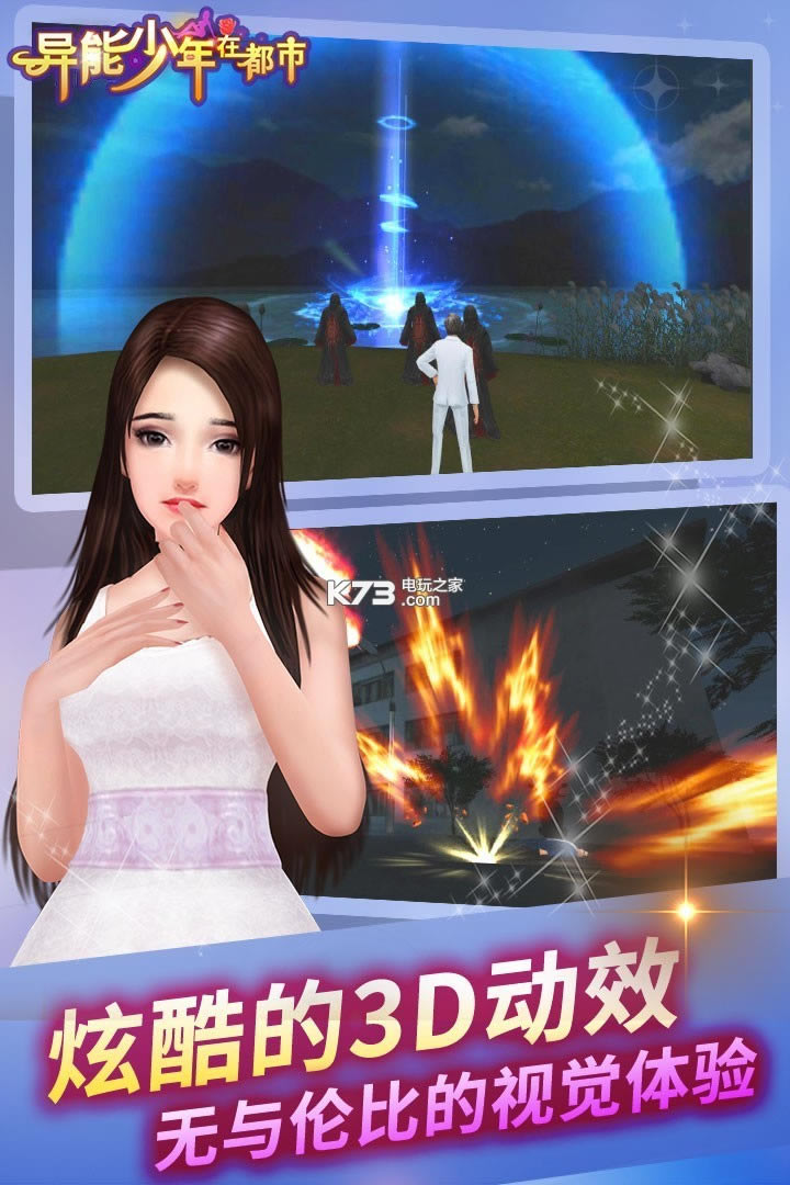 ���������ڶ������������-���������ڶ��й��������v1.3