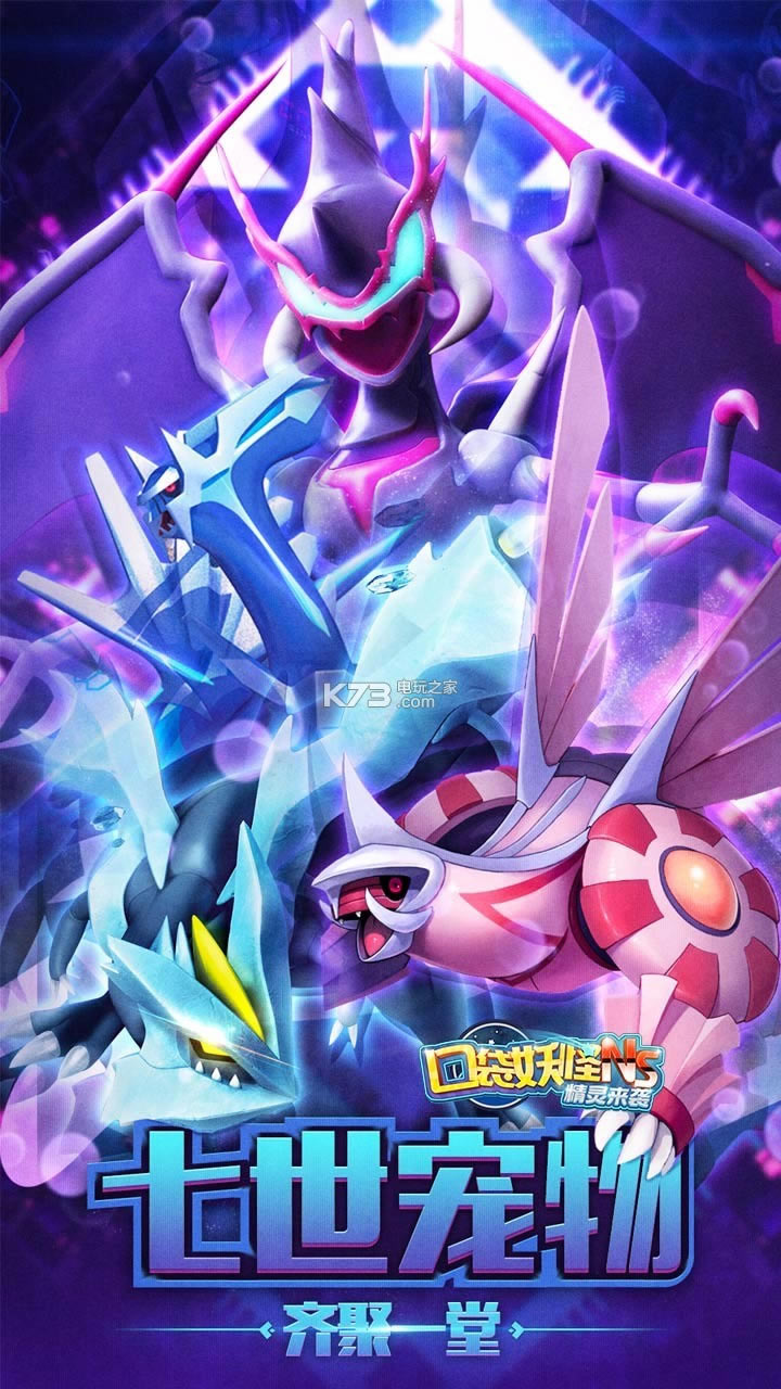 �ڴ�����NSios�ƽ������-�ڴ�����NS�ƽ��ios����v1.3.0