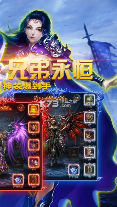 �һ�����ios������-�һ�����ios��v������v1.0