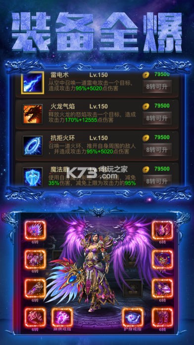 �һ�����ios������-�һ�����ios��v������v1.0