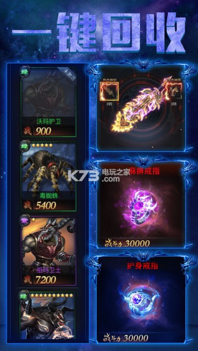 �һ�����ios������-�һ�����ios��v������v1.0