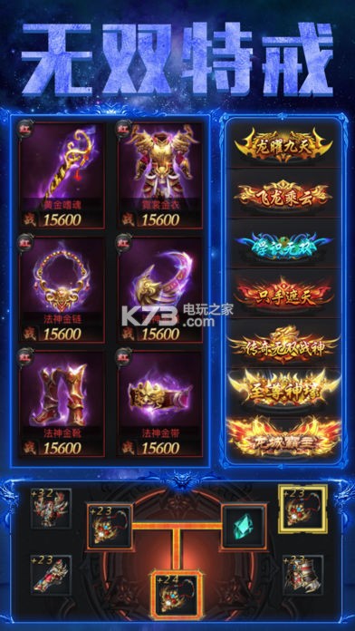 �һ�����ios������-�һ�����ios��v������v1.0