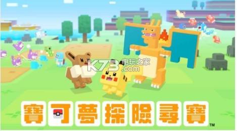 ���鱦����̽��Ѱ���ֻ�������-���鱦����̽��Ѱ��ios������v1.6.4