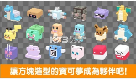 ���鱦����̽��Ѱ���ֻ�������-���鱦����̽��Ѱ��ios������v1.6.4