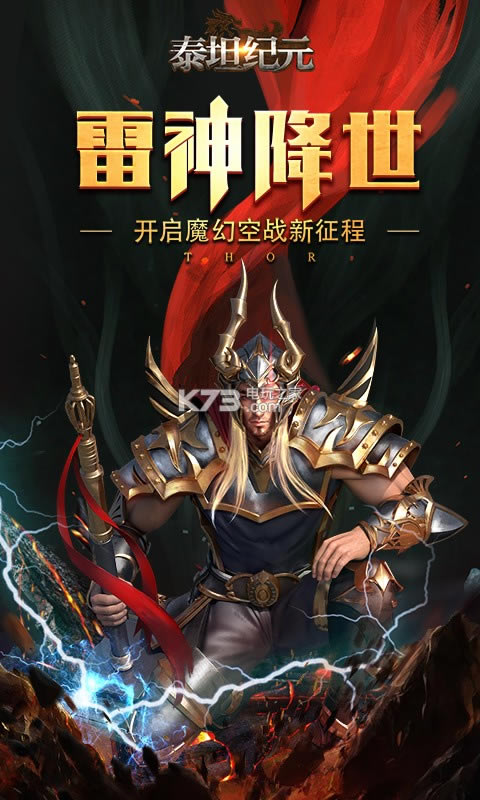 ̩̹��Ԫ�ۿ۰�����-̩̹��Ԫios�ۿ۰�����v1.1.26