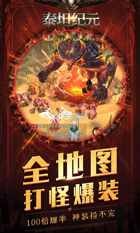 ̩̹��Ԫ�ۿ۰�����-̩̹��Ԫios�ۿ۰�����v1.1.26