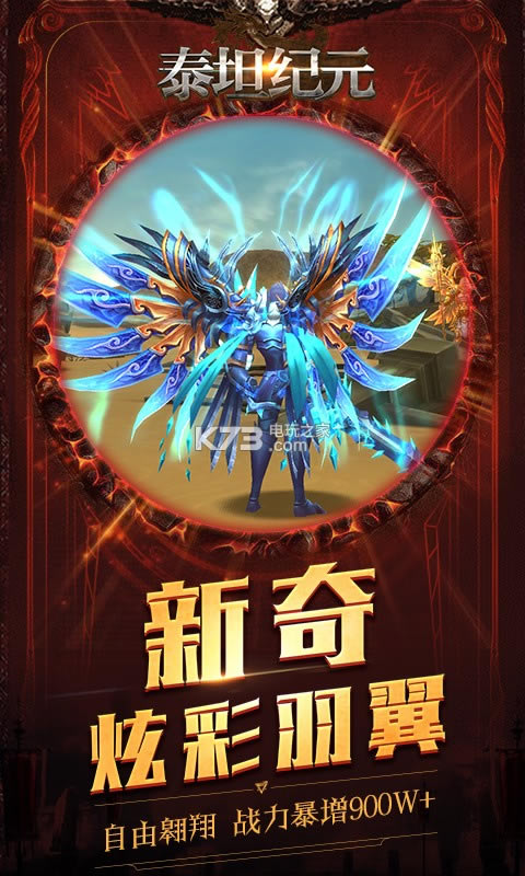 ̩̹��Ԫ�ۿ۰�����-̩̹��Ԫios�ۿ۰�����v1.1.26