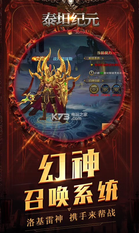 ̩̹��Ԫ�ۿ۰�����-̩̹��Ԫios�ۿ۰�����v1.1.26