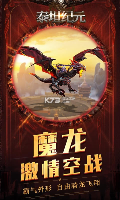 ̩̹��Ԫ�ۿ۰�����-̩̹��Ԫios�ۿ۰�����v1.1.26