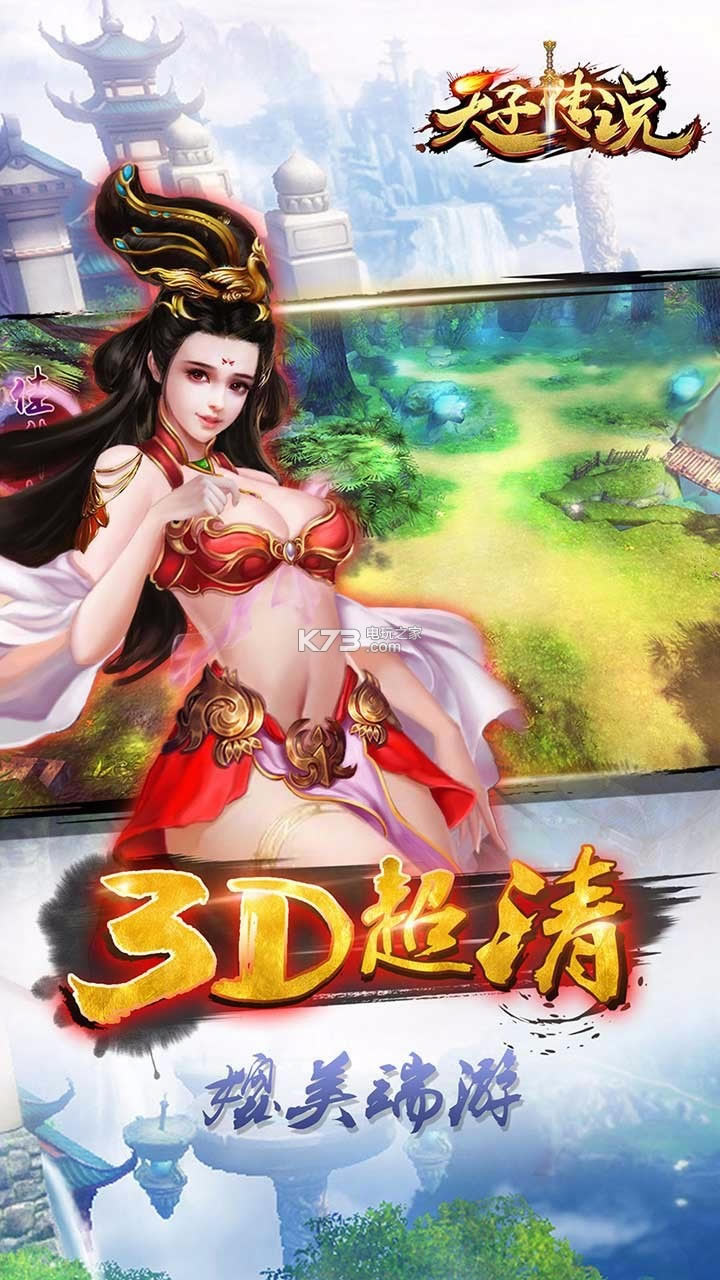 ���Ӵ�˵���̰�����-���Ӵ�˵ios���̰�����v1.0.6